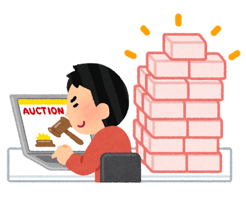 転売で買う人のイメージ画像