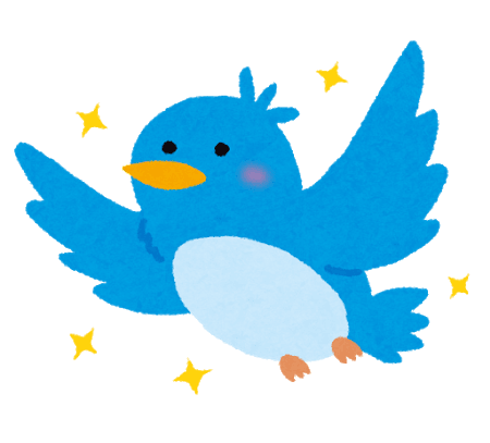 ツイッターのイメージ画像